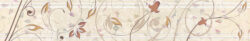organza list.B20 beige 7,5/60 I.j. - dekor rozmr 15x60 cm